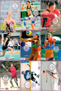 Real Venus Volleyball Japan Athlete Card Lot BBM 2009