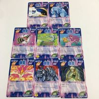 シャーマンキング 超 占事略決 カード トレカ まとめ 精霊 ベンジャミン ビッグ ハマグリ ウンディーネ シルフ スーパーレア 1 サムネイル 1