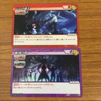 カード トレカ まとめ ミラクルバトルカードダス ミラバト ハンター ハンター ウボォーギン シズク 旅団の影 フィンクス 40 サムネイル 5