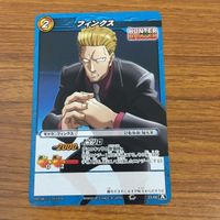 カード トレカ まとめ ミラクルバトルカードダス ミラバト ハンター ハンター ウボォーギン シズク 旅団の影 フィンクス 40 サムネイル 7