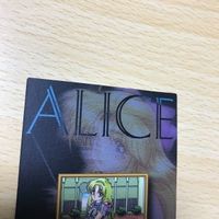 交渉歓迎 uca5-1 カード アリスソフト アリス Alice 非売品 プロモ キラ コレクション FAVOUR 2 レア 0120 サムネイル 5