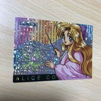 交渉歓迎 uca5-1 カード アリスソフト アリス Alice 非売品 プロモ キラ コレクション FAVOUR 2 レア 0120 サムネイル 1