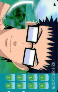 Prince of Tennis Tenipuri Card Mix Match Recipe Rare