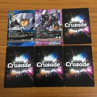 カード トレカ まとめ クルセイド TRIGGER BUNNY ウロボロス アムロ レイ ヴァングレイ 4 サムネイル 2