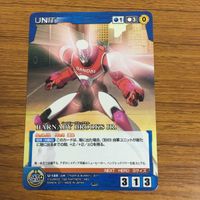 カード トレカ まとめ クルセイド TRIGGER BUNNY ウロボロス アムロ レイ ヴァングレイ 4 サムネイル 7