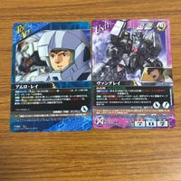 カード トレカ まとめ クルセイド TRIGGER BUNNY ウロボロス アムロ レイ ヴァングレイ 4 サムネイル 5