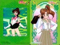 カード 【状態B】 セーラームーン まとめ バンダイ ウエハース ？ サムネイル 3