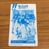Ensemble Stars Card Lot Takamine Sui Nagumo Tetsutora サムネイル 6
