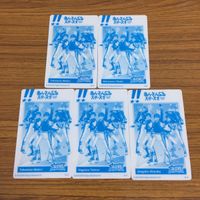 Ensemble Stars Card Lot Takamine Sui Nagumo Tetsutora サムネイル 2