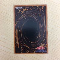 遊戯王 ノーマル カード トレーディングカード 「A」細胞散布爆弾 まとめ サムネイル 8