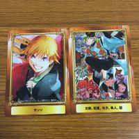 カード トレカ まとめ 非売品 ジャンプフェア こじらせ百鬼ドマイナー 乙女のはらわた星の色 放課後の王子様 64 サムネイル 3