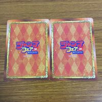 カード トレカ まとめ 非売品 ジャンプフェア こじらせ百鬼ドマイナー 乙女のはらわた星の色 放課後の王子様 64 サムネイル 4