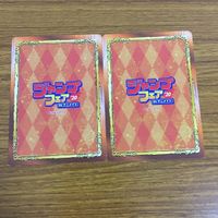 カード トレカ まとめ 非売品 ジャンプフェア こじらせ百鬼ドマイナー 乙女のはらわた星の色 放課後の王子様 64 サムネイル 6