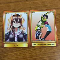 カード トレカ まとめ 非売品 ジャンプフェア こじらせ百鬼ドマイナー 乙女のはらわた星の色 放課後の王子様 64 サムネイル 5