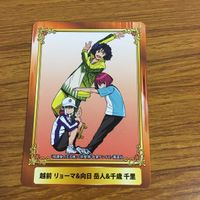 カード トレカ まとめ 非売品 ジャンプフェア こじらせ百鬼ドマイナー 乙女のはらわた星の色 放課後の王子様 64 サムネイル 7