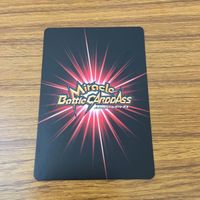 Dragon Ball Miracle Battle Carddass Card Lot 28 サムネイル 10
