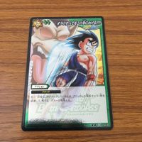 Dragon Ball Miracle Battle Carddass Card Lot 28 サムネイル 7