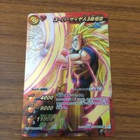 Dragon Ball Miracle Battle Carddass Card Lot 28 サムネイル 3