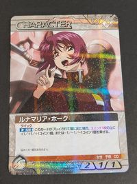 Luna Maria Hawk Gundam War Card Parallel WT042