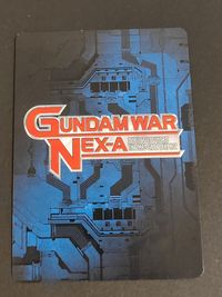 相剋の狼煙 CH WT042[S] ルナマリア・ホーク ガンダムウォー ネグザ NEX-A パラレル サムネイル 2
