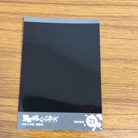 カード トレカ まとめ 東京リベンジャーズ ぱしゃこれ 稀咲 鉄太 箔押し レア 32 サムネイル 4