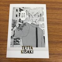 カード トレカ まとめ 東京リベンジャーズ ぱしゃこれ 稀咲 鉄太 箔押し レア 32 サムネイル 5