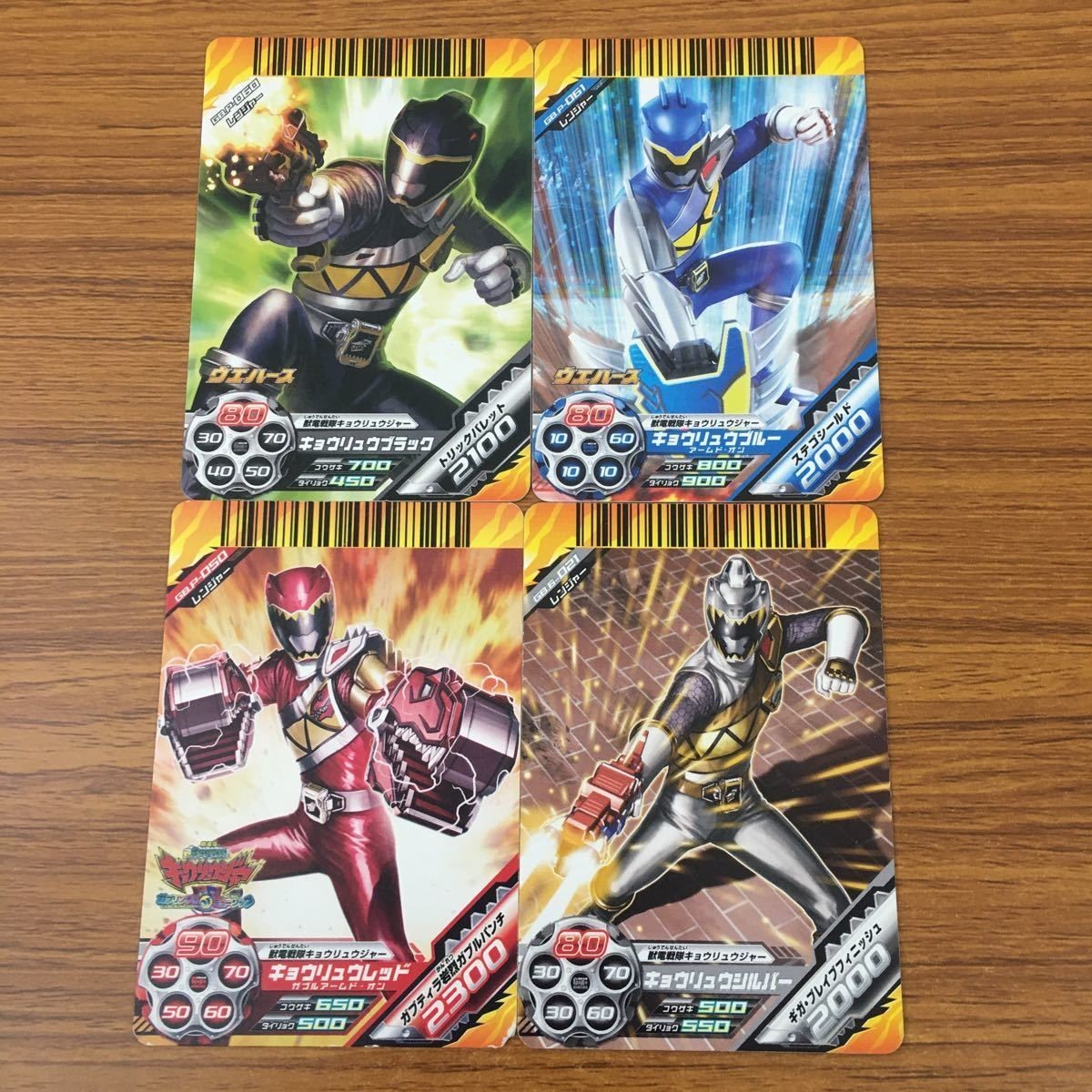 Zyuranger Kyoryu Red Silver Black Blue Carddass Lot 28