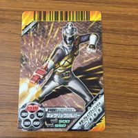 Zyuranger Kyoryu Red Silver Black Blue Carddass Lot 28 サムネイル 5