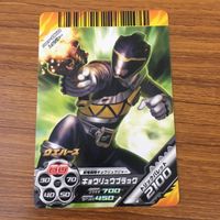 Zyuranger Kyoryu Red Silver Black Blue Carddass Lot 28 サムネイル 7
