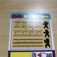 交渉歓迎 ca9-1 ドラゴンボール カードダス カード アマダ 802 厚紙 タイプ プリズム ベジータ トランクス 0520 サムネイル 5