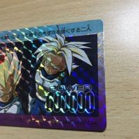 交渉歓迎 ca9-1 ドラゴンボール カードダス カード アマダ 802 厚紙 タイプ プリズム ベジータ トランクス 0520 サムネイル 3