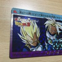 交渉歓迎 ca9-1 ドラゴンボール カードダス カード アマダ 802 厚紙 タイプ プリズム ベジータ トランクス 0520 サムネイル 2