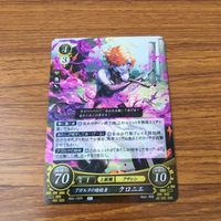 カード トレカ まとめ ファイアーエムブレム サイファ クリス ワユ クロニエ ヴェロニカ 源 まもり レア キラ 8 サムネイル 5
