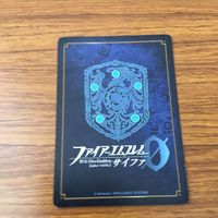 カード トレカ まとめ ファイアーエムブレム サイファ クリス ワユ クロニエ ヴェロニカ 源 まもり レア キラ 8 サムネイル 6