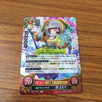 カード トレカ まとめ ファイアーエムブレム サイファ クリス ワユ クロニエ ヴェロニカ 源 まもり レア キラ 8 サムネイル 9
