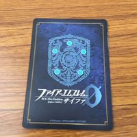 カード トレカ まとめ ファイアーエムブレム サイファ クリス ワユ クロニエ ヴェロニカ 源 まもり レア キラ 8 サムネイル 8