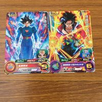 カード トレカ まとめ ドラゴンボール ヒーローズ 非売品 プロモ 孫 悟空 6 サムネイル 3