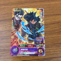 カード トレカ まとめ ドラゴンボール ヒーローズ 非売品 プロモ 孫 悟空 6 サムネイル 5