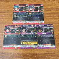 カード トレカ まとめ ドラゴンボール ヒーローズ 非売品 プロモ 孫 悟空 6 サムネイル 2