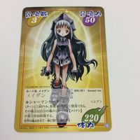 シャーマンキング 超 占事略決 カード トレカ まとめ メイデン ブンスター 判決 死刑 フライングメイデン 審問椅子 レア 2 サムネイル 6