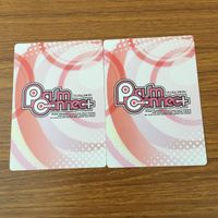 カード トレカ まとめ うたのプリンスさま うたプリ 美風 藍 寿 嶺二 黒崎 蘭丸 聖川 真斗 カミュ 6 サムネイル 6