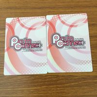 カード トレカ まとめ うたのプリンスさま うたプリ 美風 藍 寿 嶺二 黒崎 蘭丸 聖川 真斗 カミュ 6 サムネイル 10