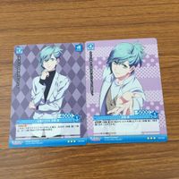 カード トレカ まとめ うたのプリンスさま うたプリ 美風 藍 寿 嶺二 黒崎 蘭丸 聖川 真斗 カミュ 6 サムネイル 3