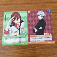 カード トレカ まとめ うたのプリンスさま うたプリ 美風 藍 寿 嶺二 黒崎 蘭丸 聖川 真斗 カミュ 6 サムネイル 5
