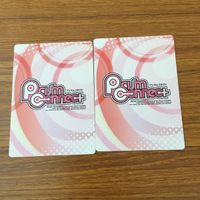 カード トレカ まとめ うたのプリンスさま うたプリ 美風 藍 寿 嶺二 黒崎 蘭丸 聖川 真斗 カミュ 6 サムネイル 8