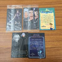 トレカ カード まとめ キングダムハーツ キンハー ソラ リク ゼムナス アトランティカ スペース パラノイド 1 サムネイル 2