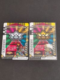 スーパー戦隊 ダイスオー EX DX カード まとめ サムライハオー シンケンオー 侍戦隊シンケンジャー DXレア サムネイル 4