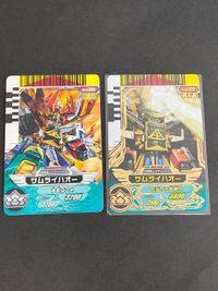 スーパー戦隊 ダイスオー EX DX カード まとめ サムライハオー シンケンオー 侍戦隊シンケンジャー DXレア サムネイル 1