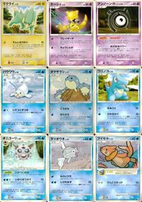 Pokemon Card Lot DP2 DP4 Raichu Abra Unown Totodile