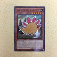 遊戯王 ノーマル カード トレーディングカード らくがきじゅうーすてご まとめ サムネイル 3